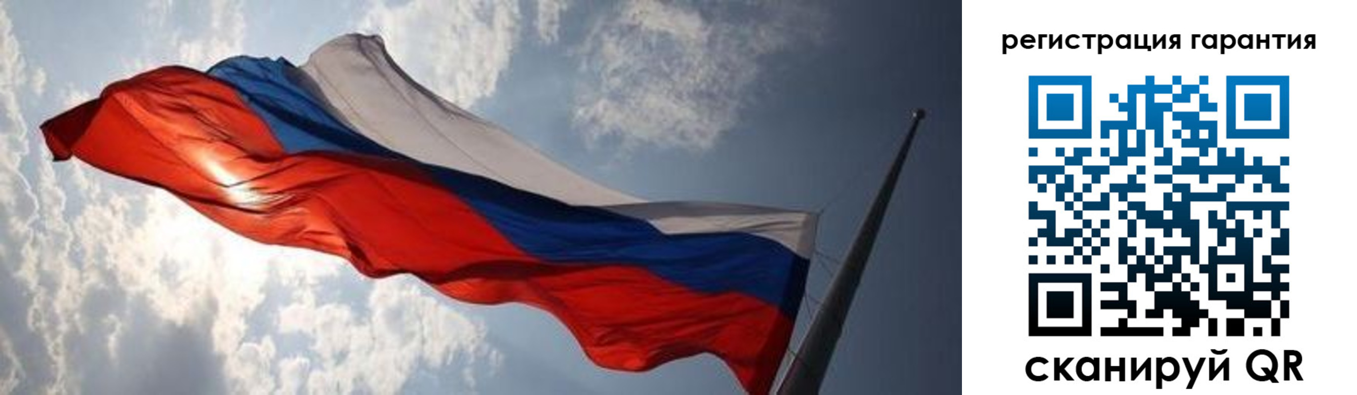 пропишу в квартире в Саках